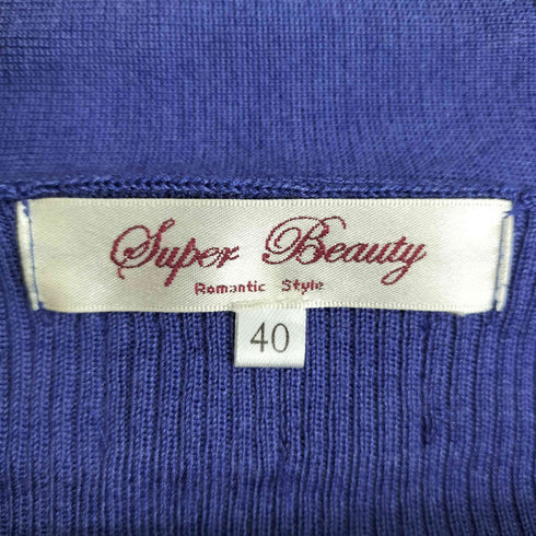 スーパービューティ super beauty スパンコール付き カーディガン レディース JPN:40