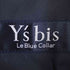 ワイズビス Ys bis 80-90s Le Blue Collar ダブルブレスト メカニックジャケット メンズ