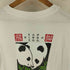 ヘインズ Hanes 90S スーベニア 長袖 ジャイアントパンダ 両面プリント Tシャツ メンズ XL