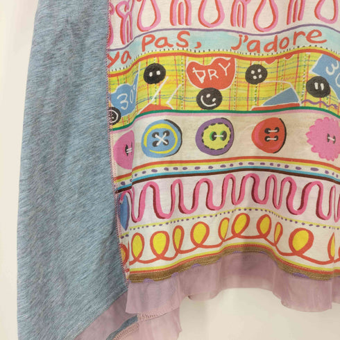 アルベロベロ OLLEBOREBLA チュールドッキング マルチボーダー クルーネックTシャツ レディース