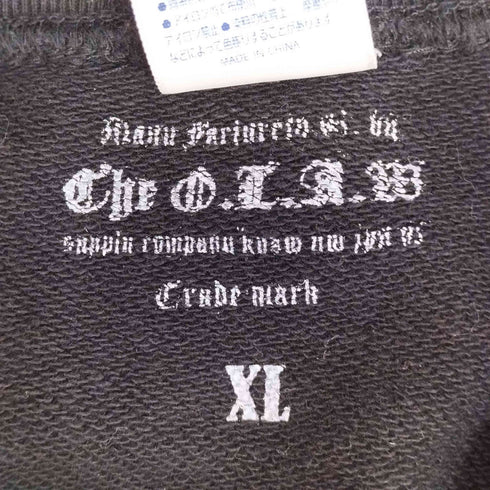 O.L.A.W BS VANDAL プリント スウェット メンズ JPN:XL
