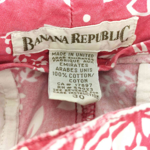 バナナリパブリック BANANA REPUBLIC 80-90S 1タック アロハショーツ メンズ 30