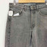 リーバイス Levis 90s SILVER TAB JEANS 512 ケミカルウォッシュ デニムパンツ メンズ W32 L32