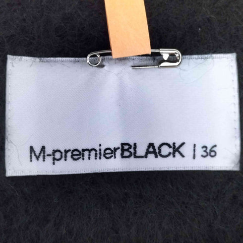 エムプルミエブラック M-premier BLACK アンゴラ ウール シャギー ノーカラー ジャケット レディース JPN:36