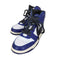 ナイキ NIKE Dunk High Deep Royal ダンク ハイ ハイカット スニーカー レディース 24.5