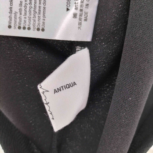 アンティカ antiqua 速乾 ドルマン トップス ワイドパンツ セットアップ レディース PLUS