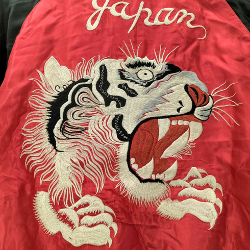 テイラートウヨウ TAILOR TOYO テーラー東洋 Lot No. TT14813-165 Mid 1950s Style Acetate Souvenir Jacket TIGER HEAD × WHITE DRAGON メンズ JPN:S