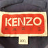 ケンゾー KENZO Jungle Heart WINDBREAKER ジャングルハート ウインドブレーカー メンズ import:XXL