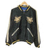テイラートウヨウ TAILOR TOYO テーラー東洋 Lot No. TT15491-119 Mid 1950s Style Acetate Souvenir Jacket WHITE EAGLE × GOLD DRAGON メンズ JPN:XL