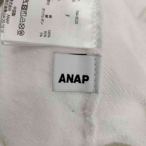 アナップ ANAP ハトメ アイレット ジップ パーカー Y2K レディース FREE