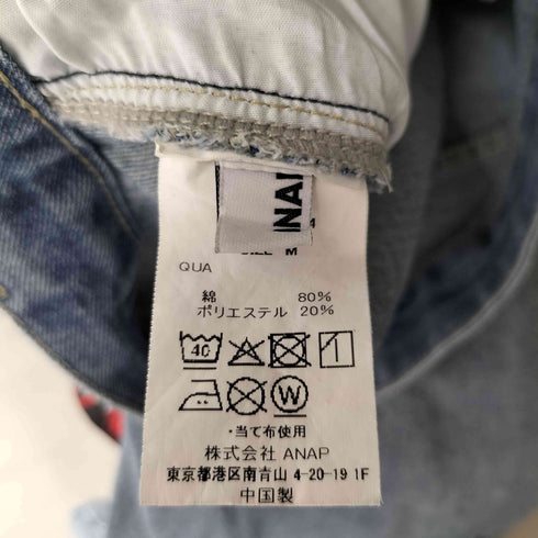アナップ ANAP ユーズドライク カーブ ワイド デニムパンツ Y2K レディース M