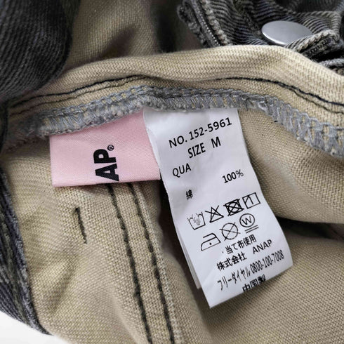 アナップ ANAP カモフラージュ ワイドレッグ デザイン カーゴパンツ Y2K レディース M