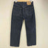 リーバイス Levis 451 黒タブ コットンツイルデニムパンツ メンズ 33/34