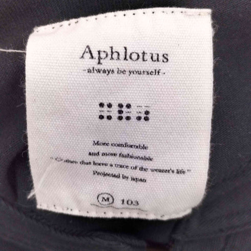 Aphlotus ヘムラウンド ヘンリーネック LS カットソー 長袖Tシャツ メンズ JPN:M