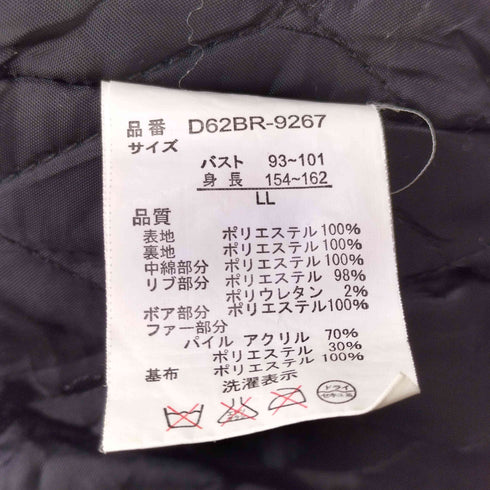 Y2K フェイク ファー ギミック ミリタリー モッズコート メンズ LL