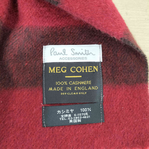 ポールスミス Paul Smith CASHMERE カシミヤ100% ボーダー マフラー レディース