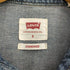 リーバイス Levis ウエスタン デニムシャツ メンズ S