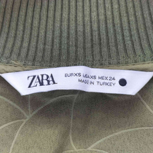ザラ ZARA Vネック キルティングベスト レディース XS