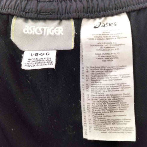 アシックスタイガー asics Tiger ライン ナイロンパンツ メンズ JPN:L