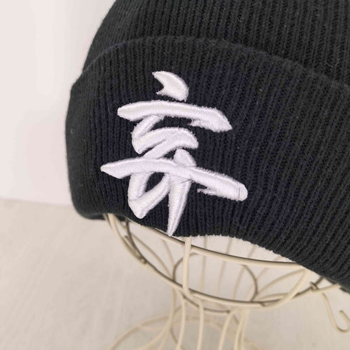 オット otto アーティストロゴ刺繍 ニットキャップ メンズ