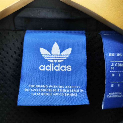 アディダス adidas 別注 18AW TRACK TOP ナイロン トラックジャケット メンズ JPN:M