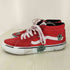 シュプリーム Supreme 25SS Skate Grosso Mid Bullet Hole スケート グロッソ ミッド バレット ホール ハイカットスニーカー メンズ 27
