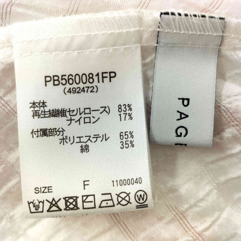 ページボーイ PAGEBOY コルセットデザイン ブラウス レディース FREE