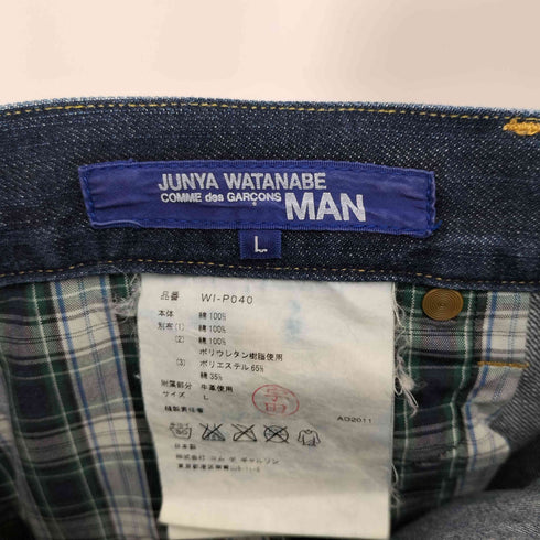 ジュンヤワタナベコムデギャルソンマン JUNYA WATANABE COMME des GARCONS MAN パッチワーク ストレートデニム メンズ JPN:L