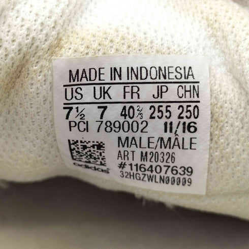 アディダス adidas STAN SMITH スタンスミス メンズ JPN:25.5