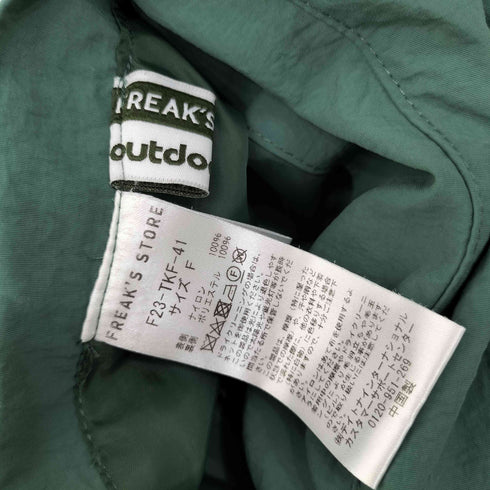 フリークスストア FREAKS STORE リバーシブルフリースジャケット レディース FREE