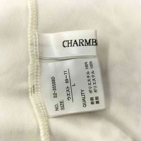 charmberrytic ダルメシアン柄 レオパード チュールスカート レディース JPN:L