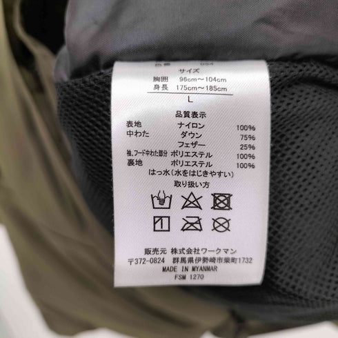 ワークマン WORKMAN イージスダウンジャケット メンズ JPN:L