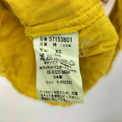 ヤヌーク YANUK カラースタンダードシャツ コットンガーゼ レディース import:XS