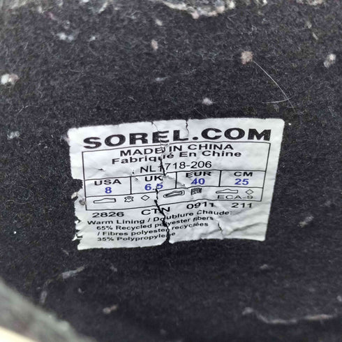 ソレル SOREL プレミアムレザーブーツ メンズ JPN:25