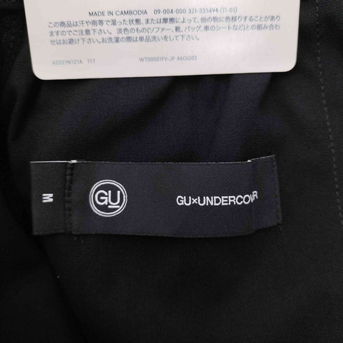 ジーユー GU ジップジョガーパンツ メンズ JPN:M