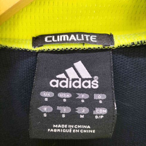 アディダス adidas CLIMALITE スリーストライプ トラックジャケット メンズ import:S