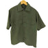 ニードルズ Needles BDU S/S Shirts メンズ JPN:S