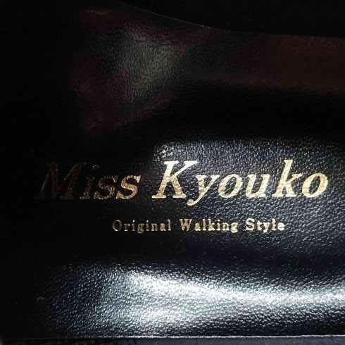 MISS KYOKO ゼブラ 切替 スイッチング メッシュ ショート ブーツ レディース 25