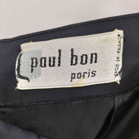 paul bon paris サテン ロングスカート レディース