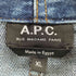 アーペーセー A.P.C. インディゴ デニムカバーオール メンズ XL