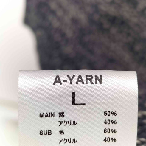 A-YARN エーヤン ナンバリング メランジ ニット ベスト メンズ L