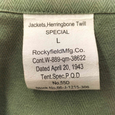 ユーエスアーミー U.S. ARMY M43 ユーティリティシャツ 復刻 ミリタリージャケット メンズ import:L