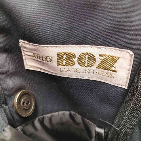 ATRIER BOZ フロントボタン ロングスカート レディース