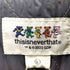 ディスイズネバーザット thisisneverthat GD Lightning Denim Varsity Jacket ダメージ加工 デニム スタジャン メンズ L