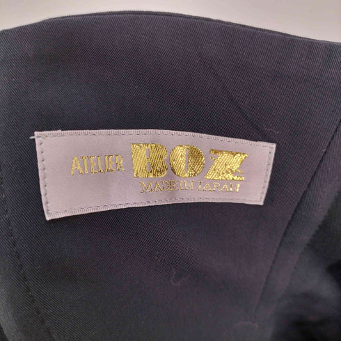 ATRIER BOZ コルセット ロングスカート レディース