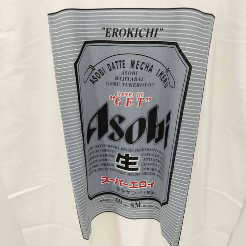 ASOBI スーパーエロイ ビール モチーフ プリント エロ Tシャツ メンズ import:L