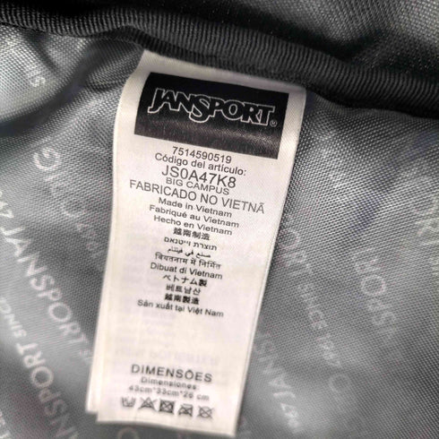ジャンスポーツ JanSport BIG CAMPUS ビッグキャンパス デイバック メンズ