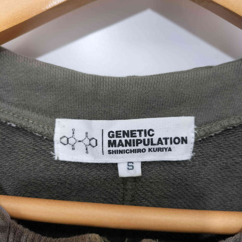 ジェネティックマニュピュレイション Genetic Manipulation SHINICHIRO KURIYA 00s Y2K 総柄 ジップアップ スウェット ジャケット メンズ JPN:S