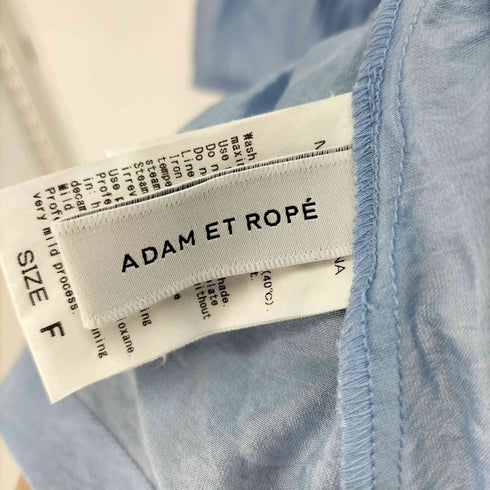 アダムエロペ Adam et Rope ウエストギャザーリボンブラウス レディース FREE