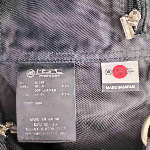 マスターピース master-piece MSPC PRODUCT 日本製 レザー ワンショルダー バッグ メンズ